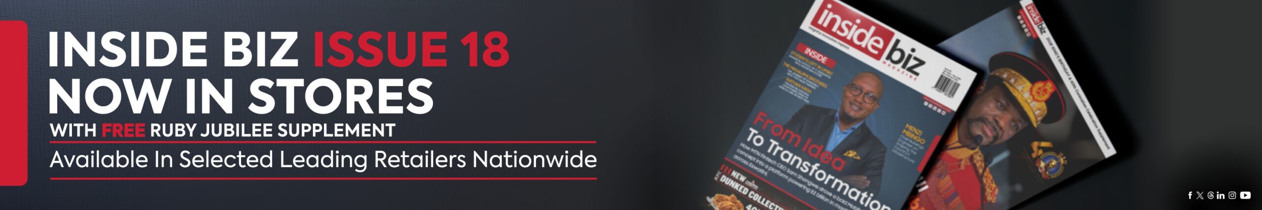 Banner Add
